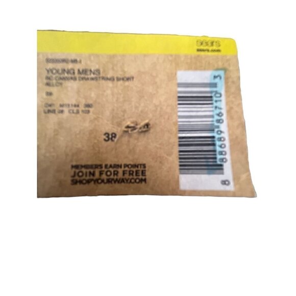 Young Men's Roebuck & Co. Size 38, 10" Inseam, Gray Drawstring Shorts. * - Picture 5 of 6